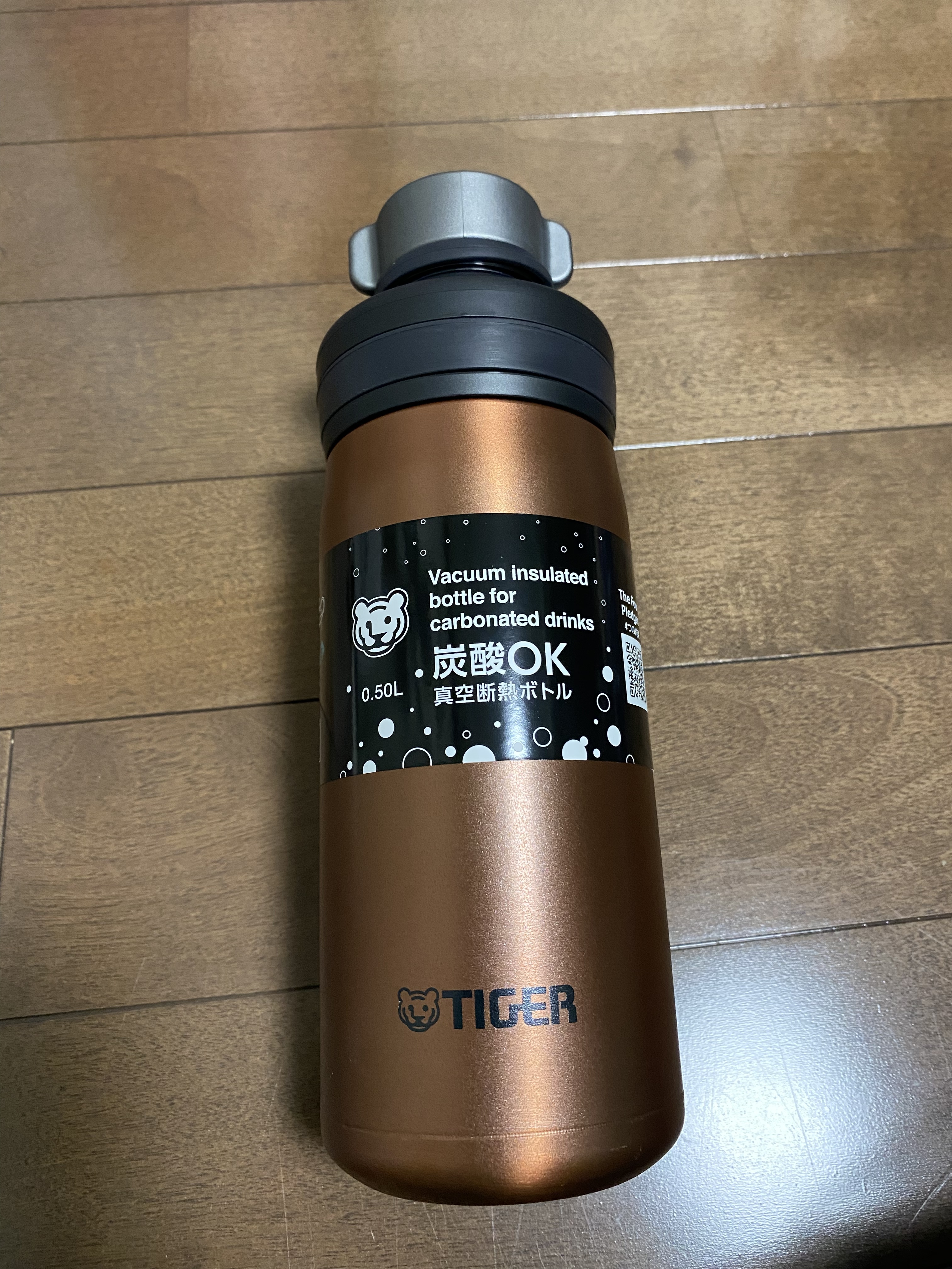 【未使用品】タイガー 真空断熱炭酸ボトル 1.5L 1.2L
