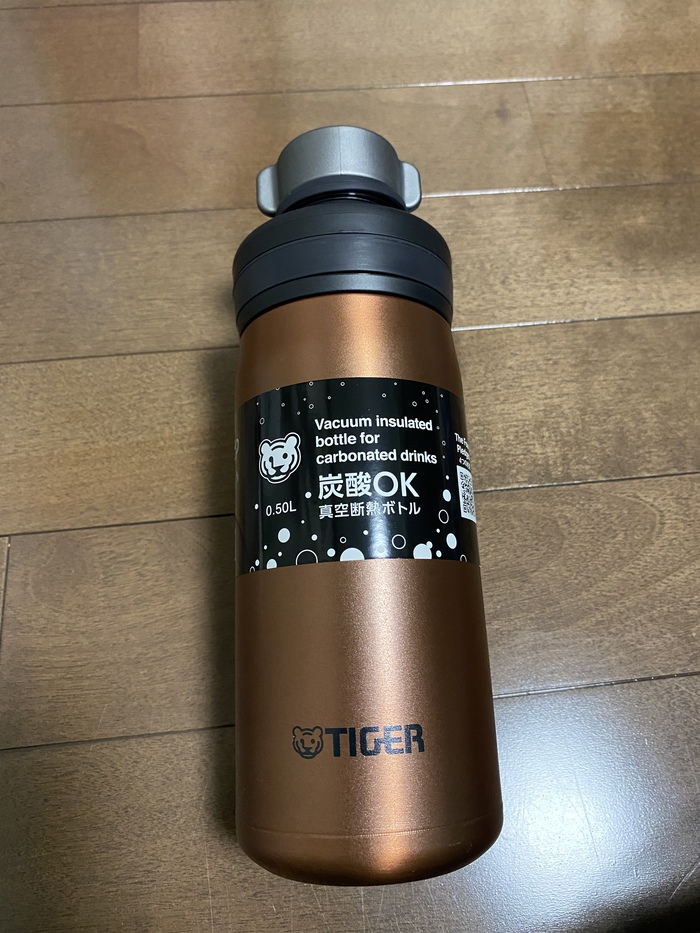 Tiger Vacuum Insulated Bottle MBR-C06G/C08G – Omi Japan Market